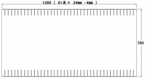 RL91042EC pi\jbN EoAt[t^1616p (RL91042C pi)
