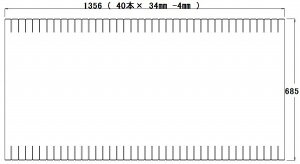 RL91053EC パナソニック SB1616用フタ ホワイト (RL91053 後継品)