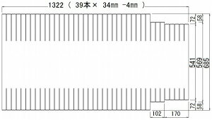 RL9141NFJEC パナソニック システムバスCOZYフロフタ1616用 (RL9141NFJ 後継品)