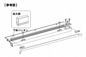 RLXGVGB759Z �p�i�\�j�b�N ���g�p�b�L���V�`�� �z���C�g L=1000 (RLXGVGB759 ��p�i)