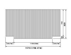 RS9GVR1136C pi\jbN Ct^(Z820×1570:t^:[H^:؂茇) zCg (GRXGVR1136 ֕i)