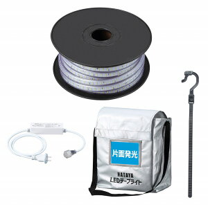 LTP-20S(G) n^~ebh Ope[vCgЖʔ^CviZbgj 20m  LED