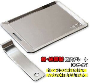 y[J[z S̖5{̔M` jL ߂dlēv[g B6TCY Ă Xe[L o[׃L[ Lv