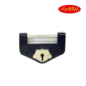 SL-98 FUKI qɏ3 pbN^Cv  (uhbO qɏ ֕i)