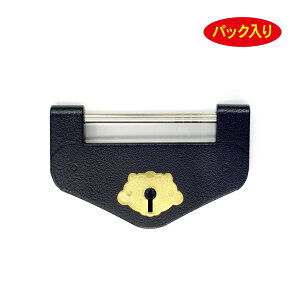 SL-99 FUKI qɏ2 pbN^Cv  (uhbO qɏ ֕i)