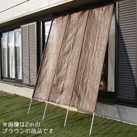 【メーカー直送】 TAN-910-29BR 谷村実業 洋風たてすV ブラウン 290cm