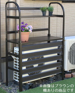 y[J[z TAN-932(DBR) J A~O@Jo[ _[NuE It ډB ߓd J ^