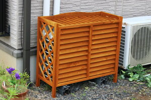 【メーカー直送】 TAN-980(BR) 谷村実業 木製エアコン室外機カバー ブラウン 目隠し 節電 雨除け 大型