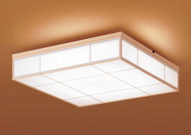 LGC35826 パナソニック 和風シーリングライト 数寄屋 LED 調色 調光 〜8畳 (LGC35806 後継)