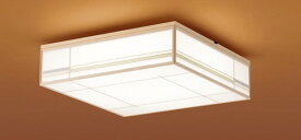 LGC45821 パナソニック 和風シーリングライト 数寄屋 LED 調色 調光 〜10畳 (LGC45801 相当品)