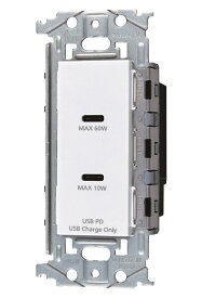 2023年7月発売商品※納期未定 WTL1488MW パナソニック 充電用 USB Type-C内蔵コンセント 埋込USBコンセント 最大60W 2ポート マットセラミックホワイト