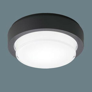 NWCF17525LE1 パナソニック 軒下用シーリングライト 階段灯 φ270 ブラック LED(昼白色)