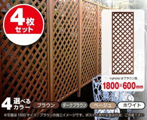 y[J[z lH؃eBXtFX 1800×600mm uE 4Zbg ډB  d؂  DIY 4524804100194