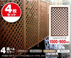 y[J[z lH؃eBXtFX 1500×900mm uE 4Zbg ډB  d؂  DIY 4524804100217