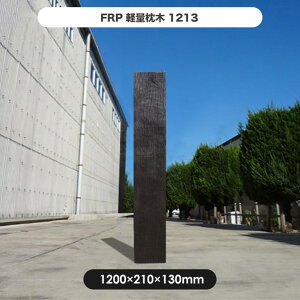 y[J[z FRPyʖ 120cm @ۋvX`bN ϋv ό   O 4524804057023