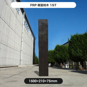 y[J[z FRPyʖ 150cm @ۋvX`bN ϋv ό   O 4524804069545