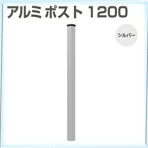 y[J[z A~|Xg 66p×1200mm Vo[ Pi 4524804121601 eBXtFX x A  [rXEʔ]