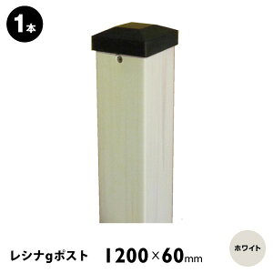 y[J[z Ebhv|Xg Vi-gp 60p×1200mm zCg Pi 4524804100125 eBXtFX x A  DIY [rXEʔ]