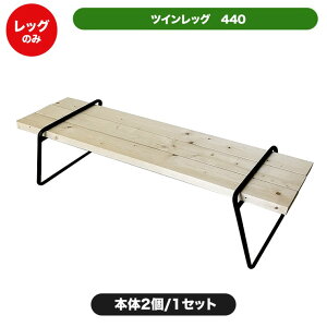 y[J[z bÔ݁B؍ޕʔ cCbO 440mm 4524804131143