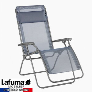 y[J[z yK̔X 5Nۏ؁z Lafuma RclipbNX`FA u[ LFM4020 9870 AEghA ܂肽 ֎q Lv  t} ܂ tX