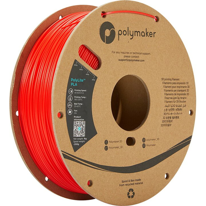 楽天市場】【メーカー直送】 Polymaker 3Dプリンター用フィラメント 
