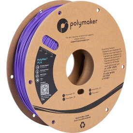 【メーカー直送】 Polymaker 3Dプリンター用フィラメント PolyMax PLA 径1.75mm 750g パープル PA06009