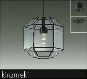 DPN-41802YG ダイコー 小型ペンダントライト LED 電球色 調光