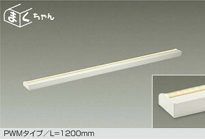 DSY-CD101W �_�C�R�[ ���F�ԐڏƖ���� �� LED ���F ����