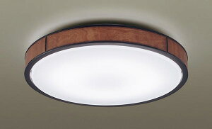 LGC51151K パナソニック シーリングライト ブラウン LED 調色 調光 〜12畳 (LGC51151 相当品)