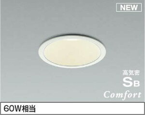 AD1220W35 �R�C�Y�~ �����p�_�E�����C�g LED�i�����F�j �g�U (AD1005W35 ��p�i)