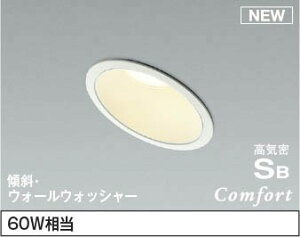 AD1224W35 RCY~ XΓVp_ECg LED F  EH[EHbV[ (AD1017W35 pi)