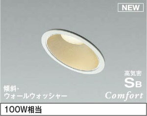 AD1229W27 RCY~ XΓVp_ECg LED dF  EH[EHbV[ (AD1038W27 pi)