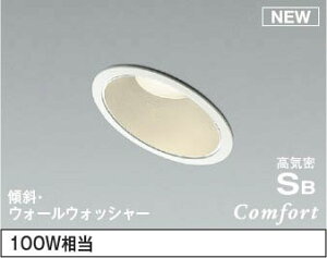 AD1229W35 RCY~ XΓVp_ECg LED F  EH[EHbV[ (AD1038W35 pi)