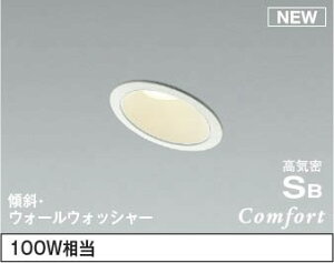 AD1245W35 RCY~ XΓVp_ECg LED F  EH[EHbV[