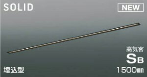 AD54751 コイズミ 高気密SBベースライト LED 電球色 調光 (AD53844 後継品)