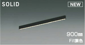 AH54690 RCY~ x[XCg LED FitF  (AH53881 pi)
