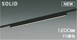 AH54695 RCY~ [px[XCg LED FitF  (AH53875 pi)