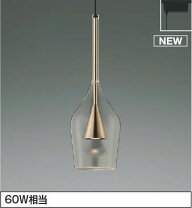 楽天市場】コイズミ 照明 ap45322lの通販