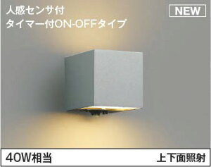 AU54479 RCY~ OpuPbgCg LEDidFj ZT[t ㉺ʏƎ (AU42359L ގi)