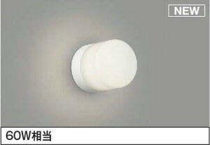 AU54592 RCY~  LEDiFj