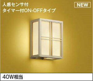 AU55245 RCY~ OpauPbgCg LEDidFj ZT[t (AU37699L ގi)