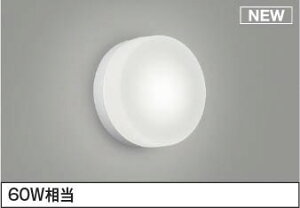 AW55082 RCY~  zCg LED F  (AW37053L ގi)