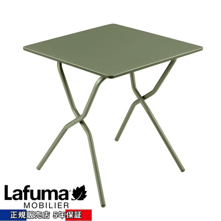 楽天市場】【メーカー直送】 【正規販売店 5年保証】 LFM5168 9874 