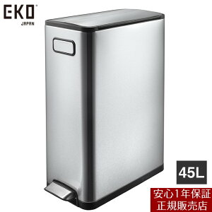 y[J[z EKO GRtC Xebvr 45L XeX EK9377MT-45L S~ _Xg{bNX Lb` y_ Xebv LX^[t