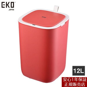 y[J[z EKO fB vX`bNZT[r 12L bh EK6288P-12L-RD S~ _Xg{bNX ZT[ J dr LRh~̃VRV[Ot ̑܂