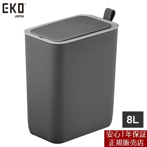 y[J[z EKO fB X}[g vX`bNZT[r 8L O[ EK6287-8L-GR S~ _Xg{bNX ZT[ J dr LRh~̃VRV[Ot ̑܂