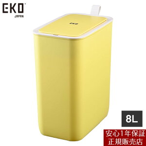 y[J[z EKO fB X}[g vX`bNZT[r 8L CG[ EK6287P-8L-YL S~ _Xg{bNX ZT[ J dr LRh~̃VRV[Ot 