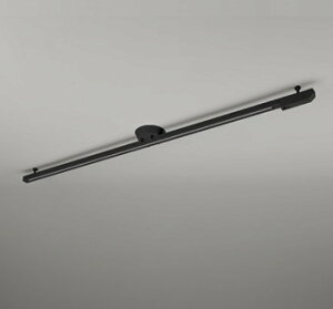 OA253492 オーデリック 簡易取付レール LED照明専用 ブラック 1.6m (OA253360 代替品)