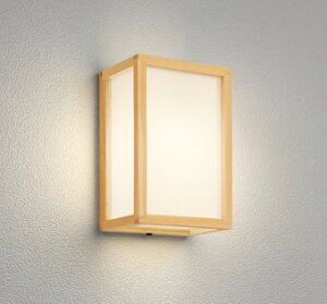 OG264031LCR オーデリック ポーチライト LED(電球色) センサー付 (OG264031LC 代替品)