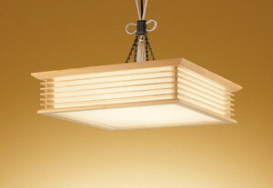 OP252839BR オーデリック 和風ペンダントライト LED 調色 調光 Bluetooth 〜12畳